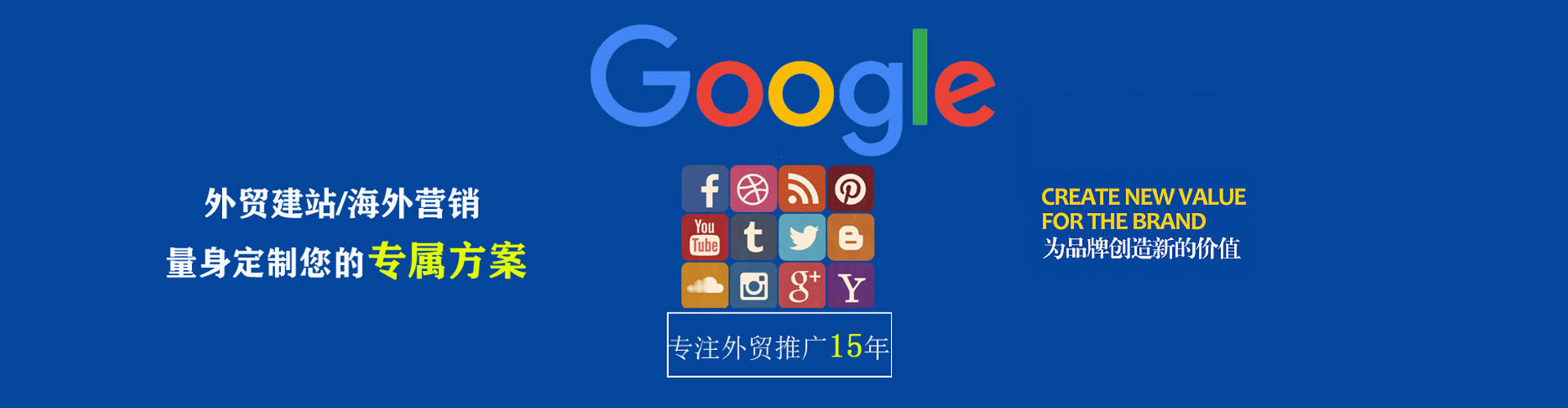 澧县百度竞价包年